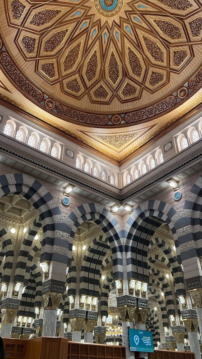 neshoo2018's tweet photo. هزمَتني الأيام بِفراق والِدي 
وماتت الرُوح مع أبي .
يارب اجبر قلبي وارحم أبي.
#المدينة_المنورة 
#رمضان
#أبي https://t.co/4qgmp0qcf8