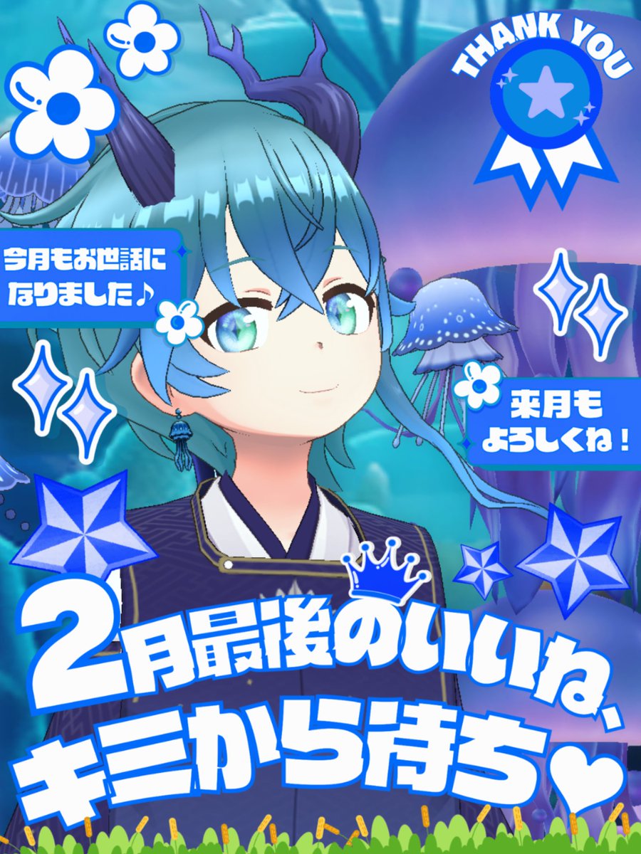 なんかOBSくんなのかキャプチャーボートくんなのかわからんが不調気味