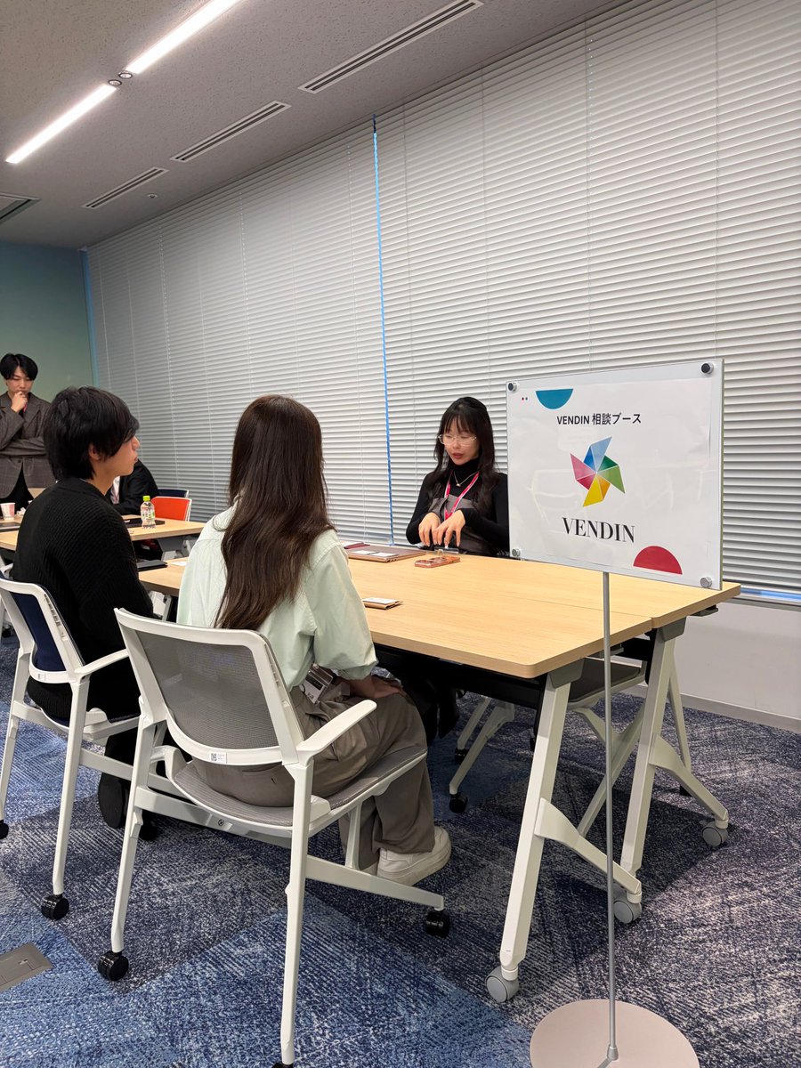 VENDIN7's tweet photo. 先日ByteDance社でライブコマースと動画コマースで売上を持続的にあげる方法について講演を行いました。
短期的に売上を飛躍させ
かつ、持続的に売上を上げ続けることは
勘や運ではできません。
現在TikTok経由で創出されている売上が3000億弱となりこれからライブコマースは見逃せない市場になります https://t.co/iUp3yjvVCV
