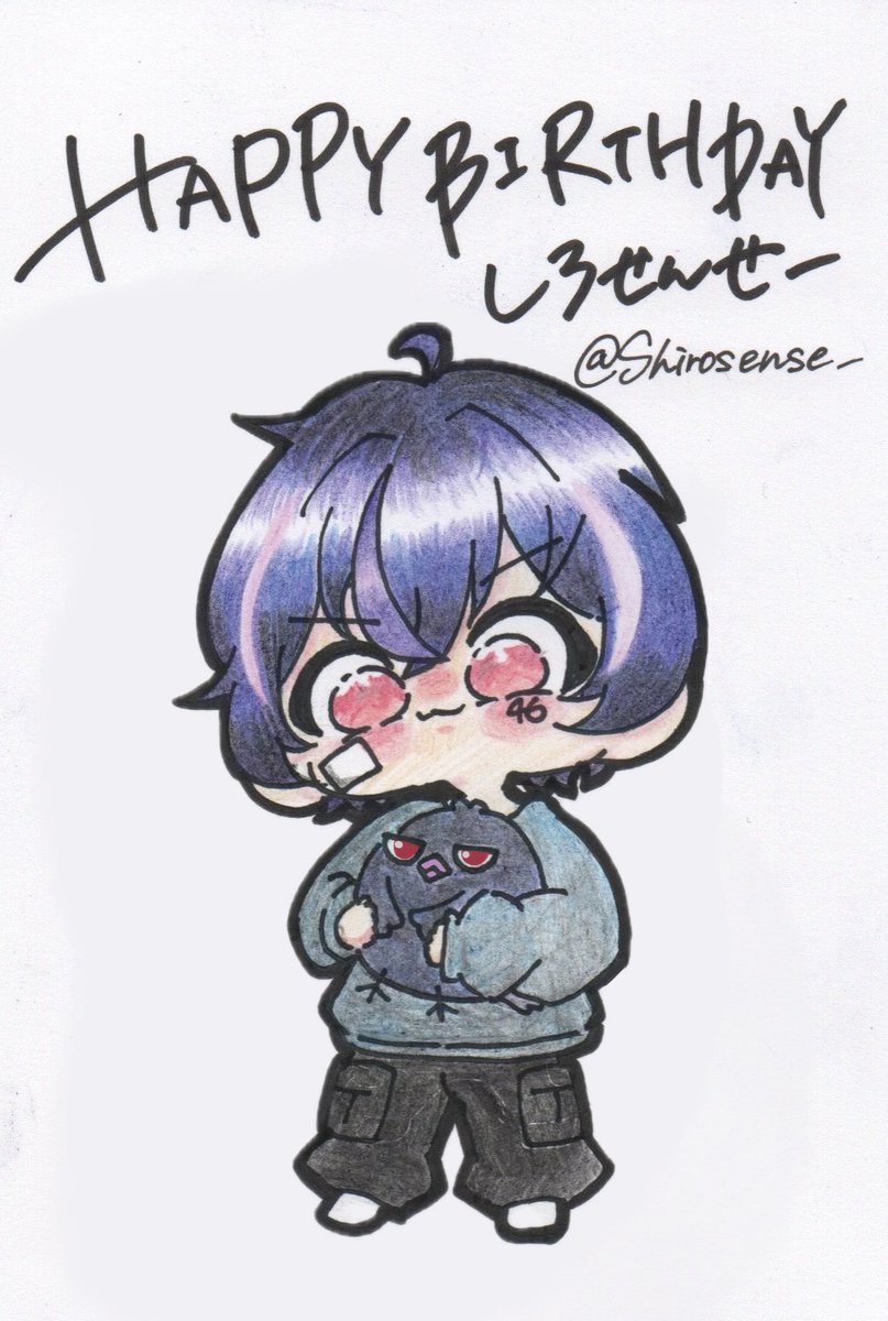 しろせんせー誕生日2026