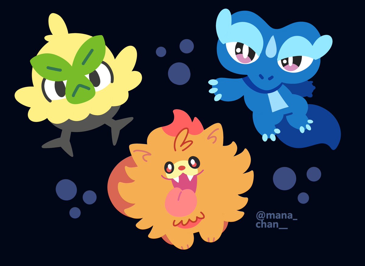 browt!! pombon!! gecqua!! 🌱💧🔥