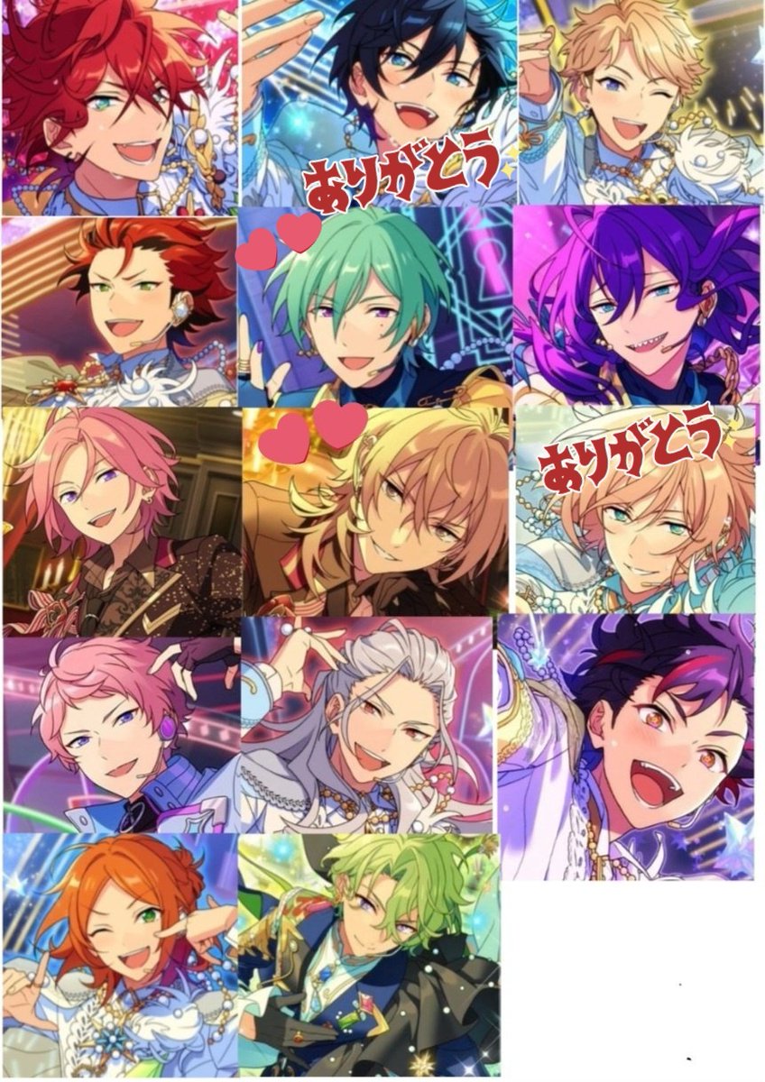 交換、譲渡】あんスタ 缶バッジコレクション2026 feb idol #あん