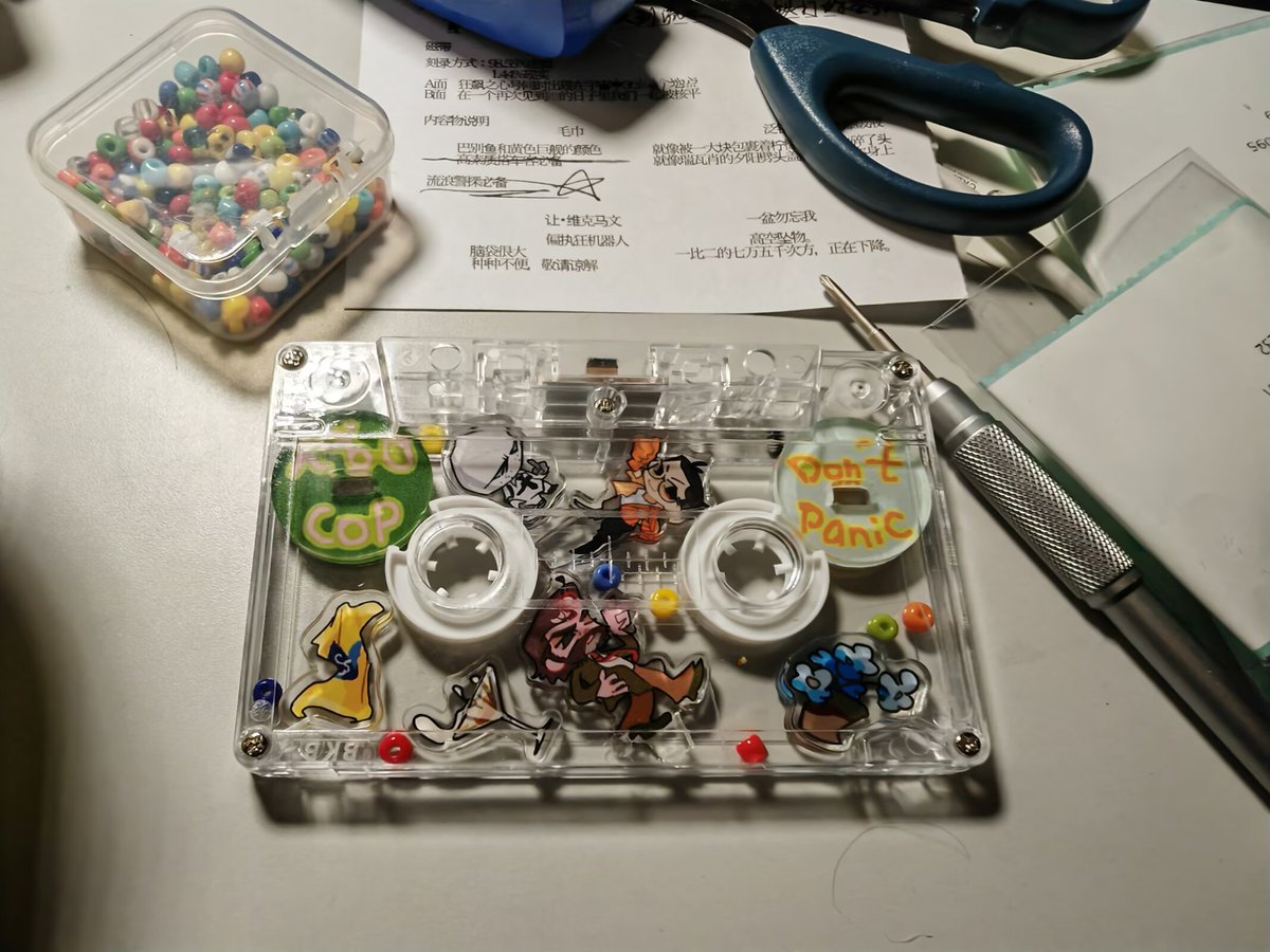 7ACKandJACK's tweet photo. Finally I made some super cool hobo cop galaxy tape however its almost one and a half year ago. I miss this so much #DiscoElysium https://t.co/cA30SJMpLJ
