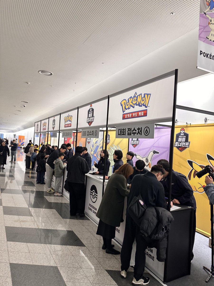 minsoo kim tweet media