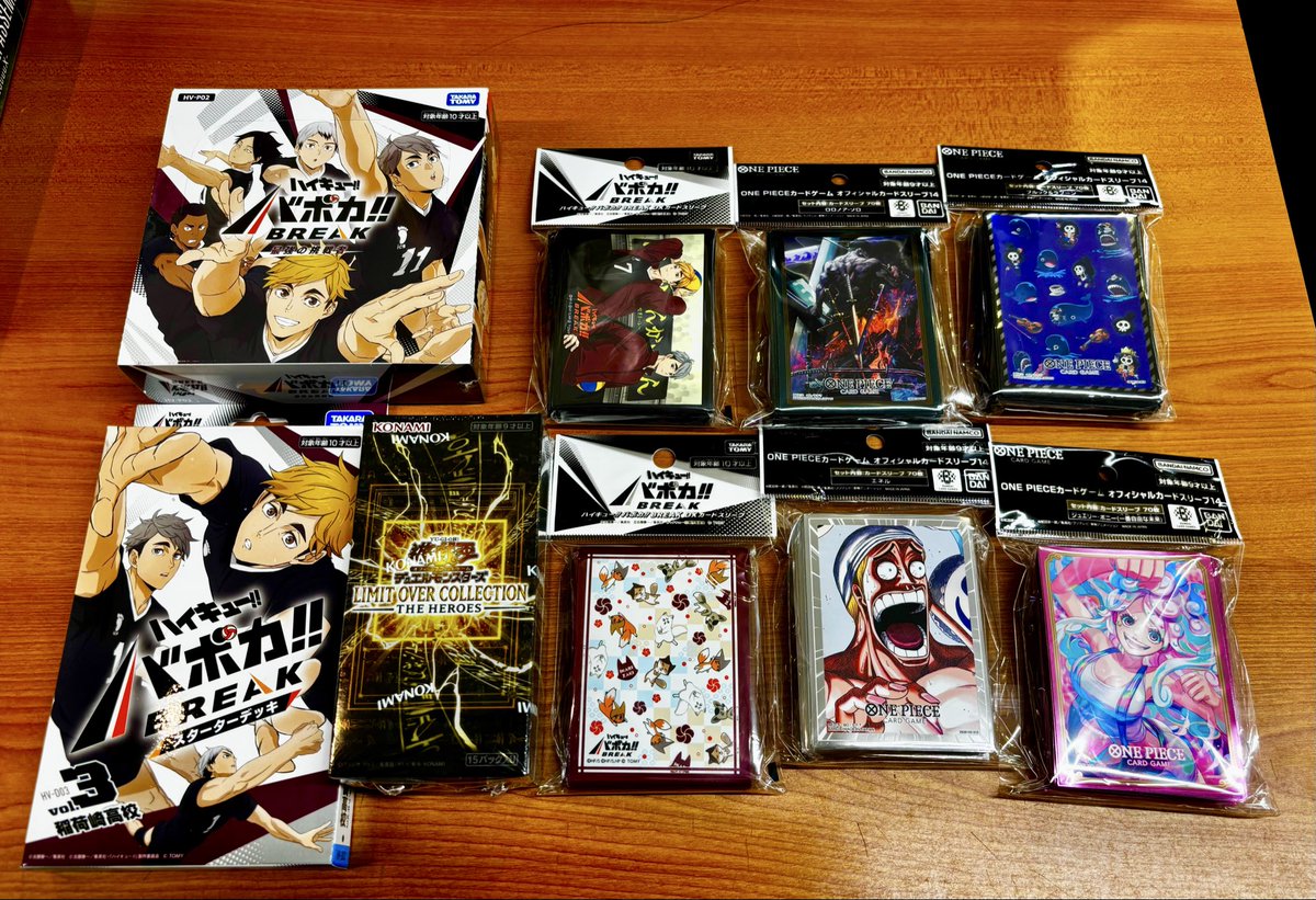 ⚫︎遊戯王OCG ∟LIMIT OVER COLLECTION-THE HEROS- ※おひとり様3BOX