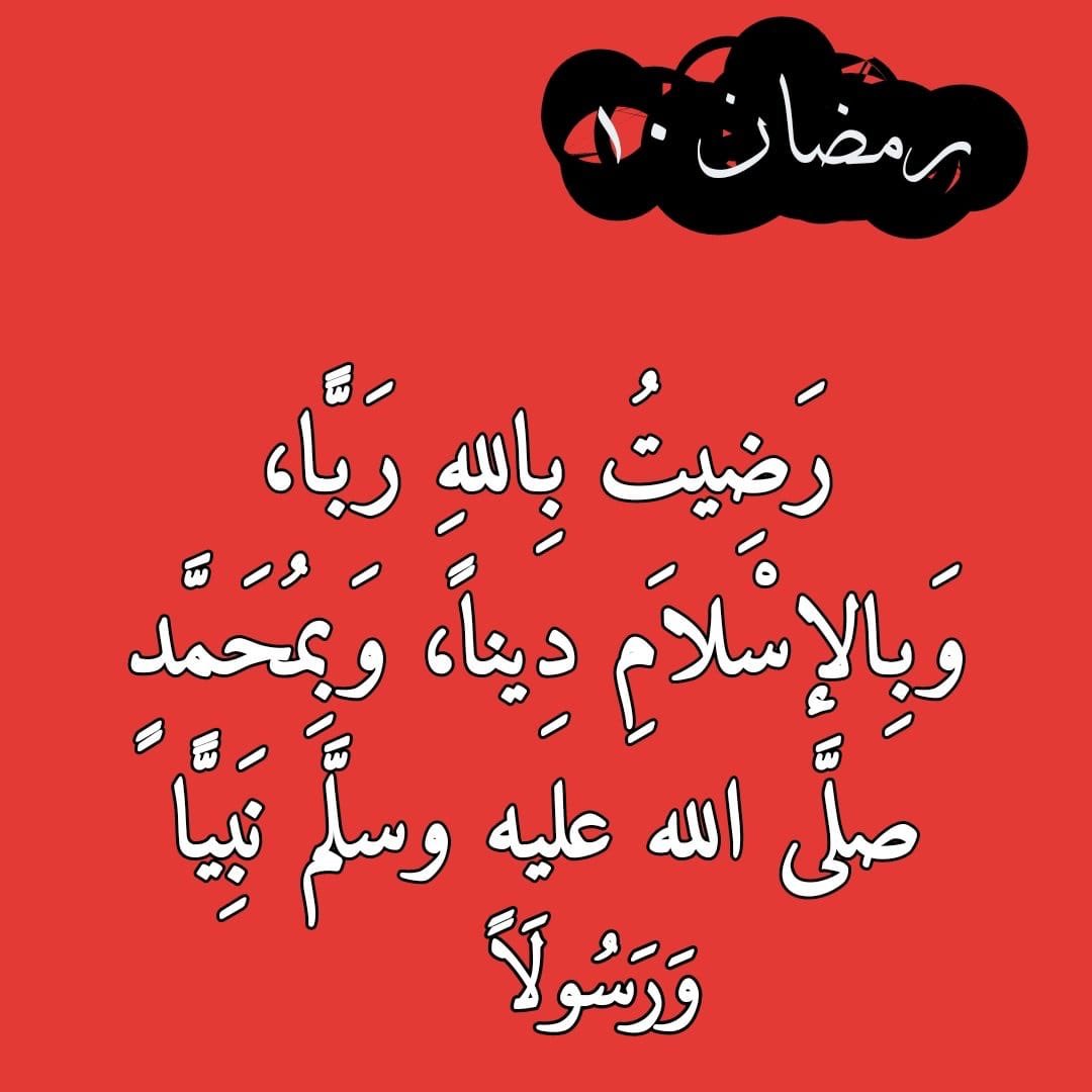 ؟؟؟؟؟؟ (@af1972afaa) on Twitter photo 