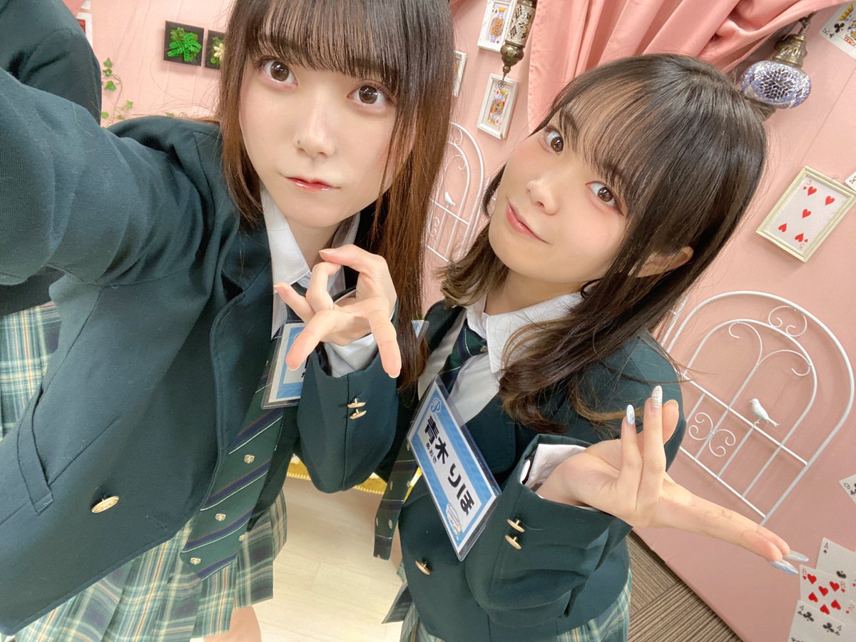 kanau_sari's tweet photo. おはようございます☀
今日はPrhythm実験室🧪‼️
オンチェキも16:30までお迎え出来るので是非お迎えして、配信を更に楽しんでください🎶
前回の配信で「JKしよ〜❗️」って来たりほちとのツーショ添えとくね
#Prhythm #prm_now https://t.co/TGslXWIHjD