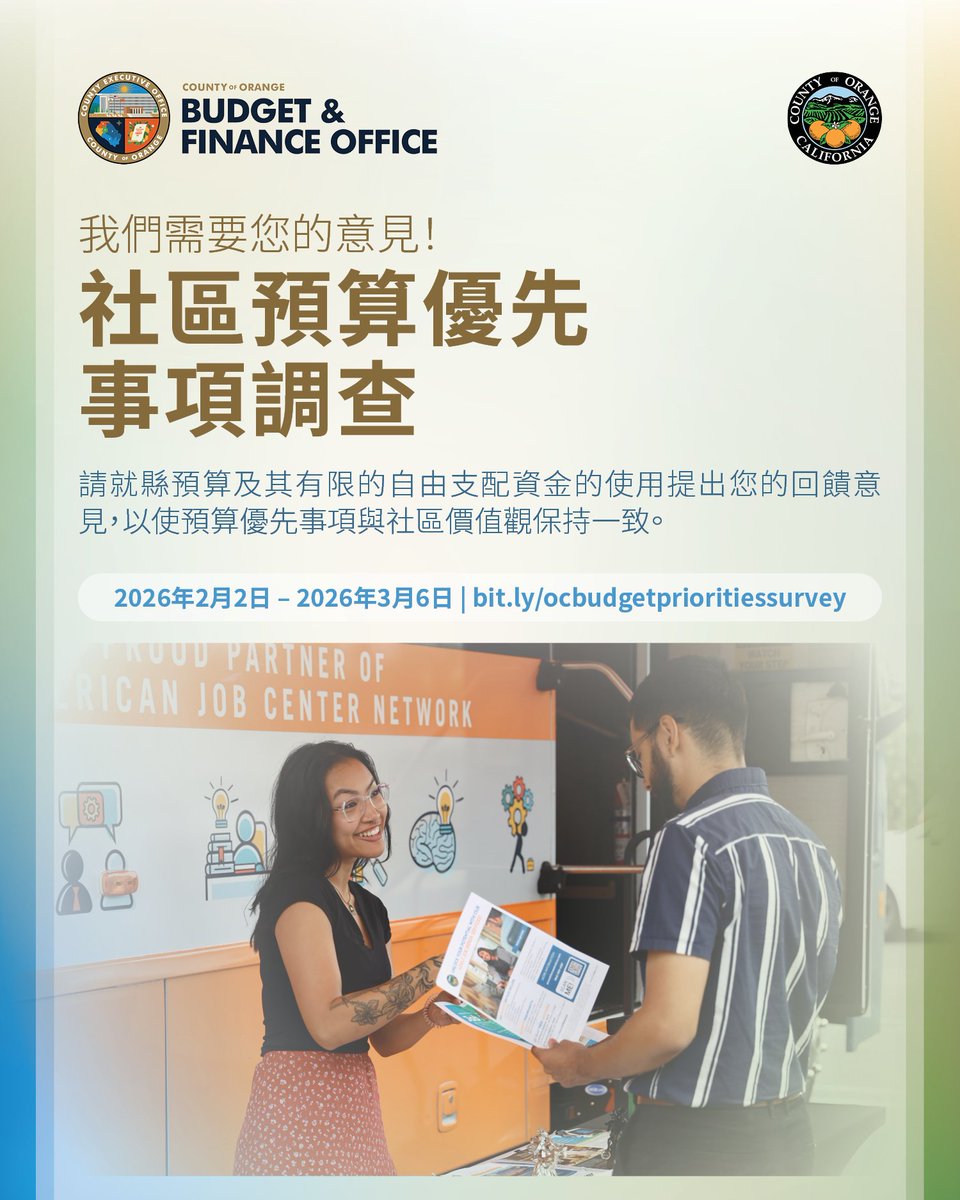 County of Orange tweet media