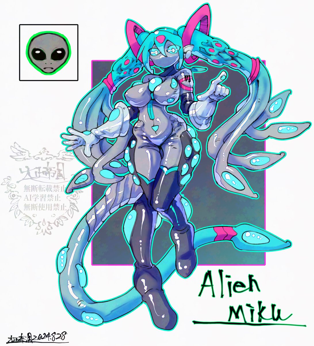 Alien Miku
エイリアンミク流行ってますがうちのエイリアンミクはツヤっとヌメっとしてます。 