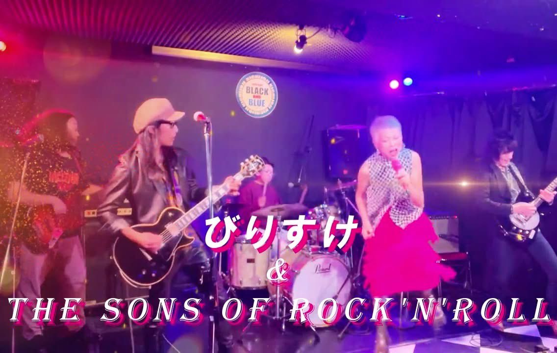 びりすけ tweet media