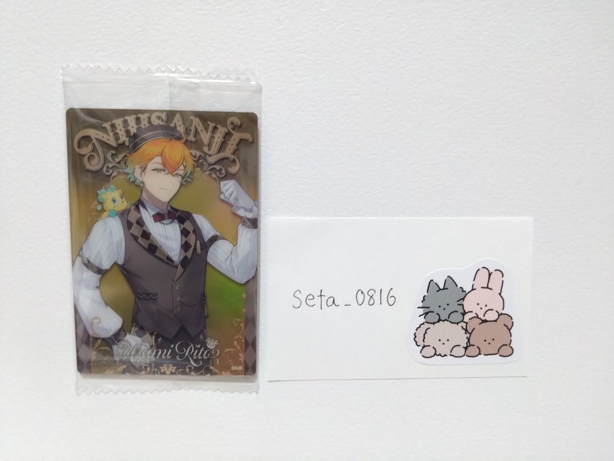 せた@お取引垢 tweet media