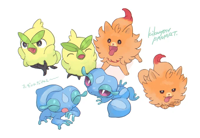 どのこもかわいすぎる…どうしよう…