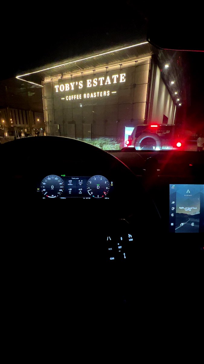 اول قهوى برمضان غير العربيه طبعاً