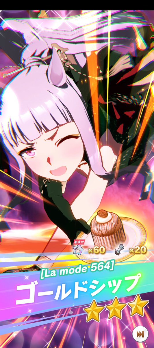 live_detective's tweet photo. アイちゃ……😢 https://t.co/SCuve8y0Sr