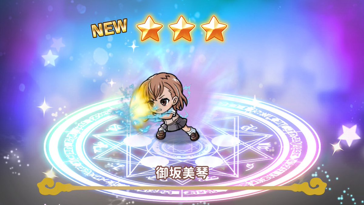 スーパー〇〇〇ッ〇 (@superonored) / Posts / X