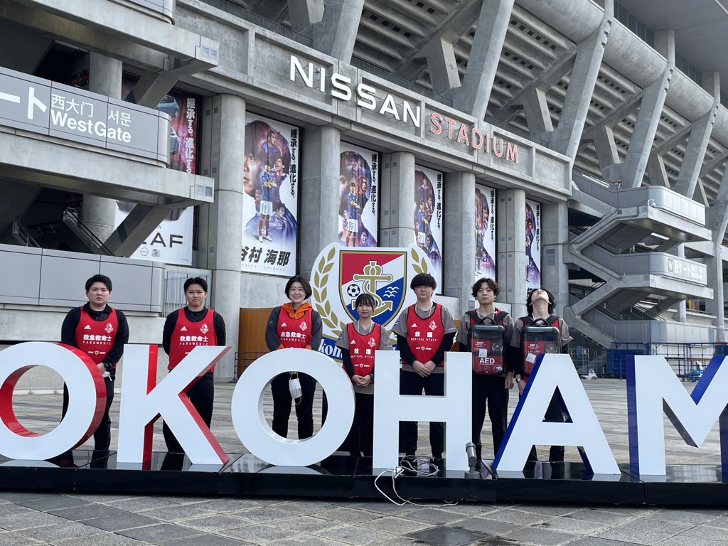 fmarinos_yyy's tweet image. #命つなぐアクション

 #日体大救急医療学科 の皆さまと共に
背番号3番と #AED を背負い
皆さまをライフサポートします！

『救える命を、ひとつでも増やすたに。』

#FOREVER3 #シャレン #fmarinos