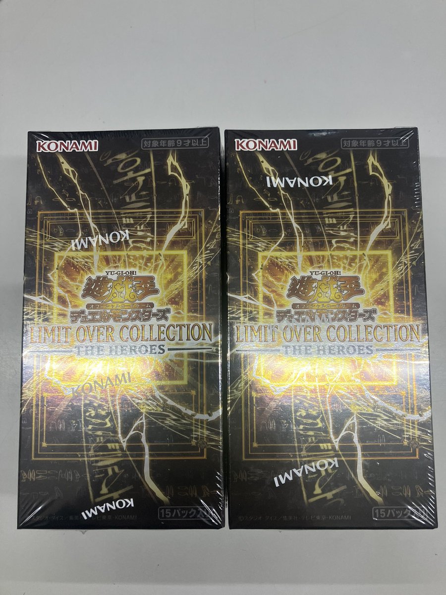 🌈新品トレカ情報🌈 本日は遊戯王カードの新弾が発売致します😆 1家族