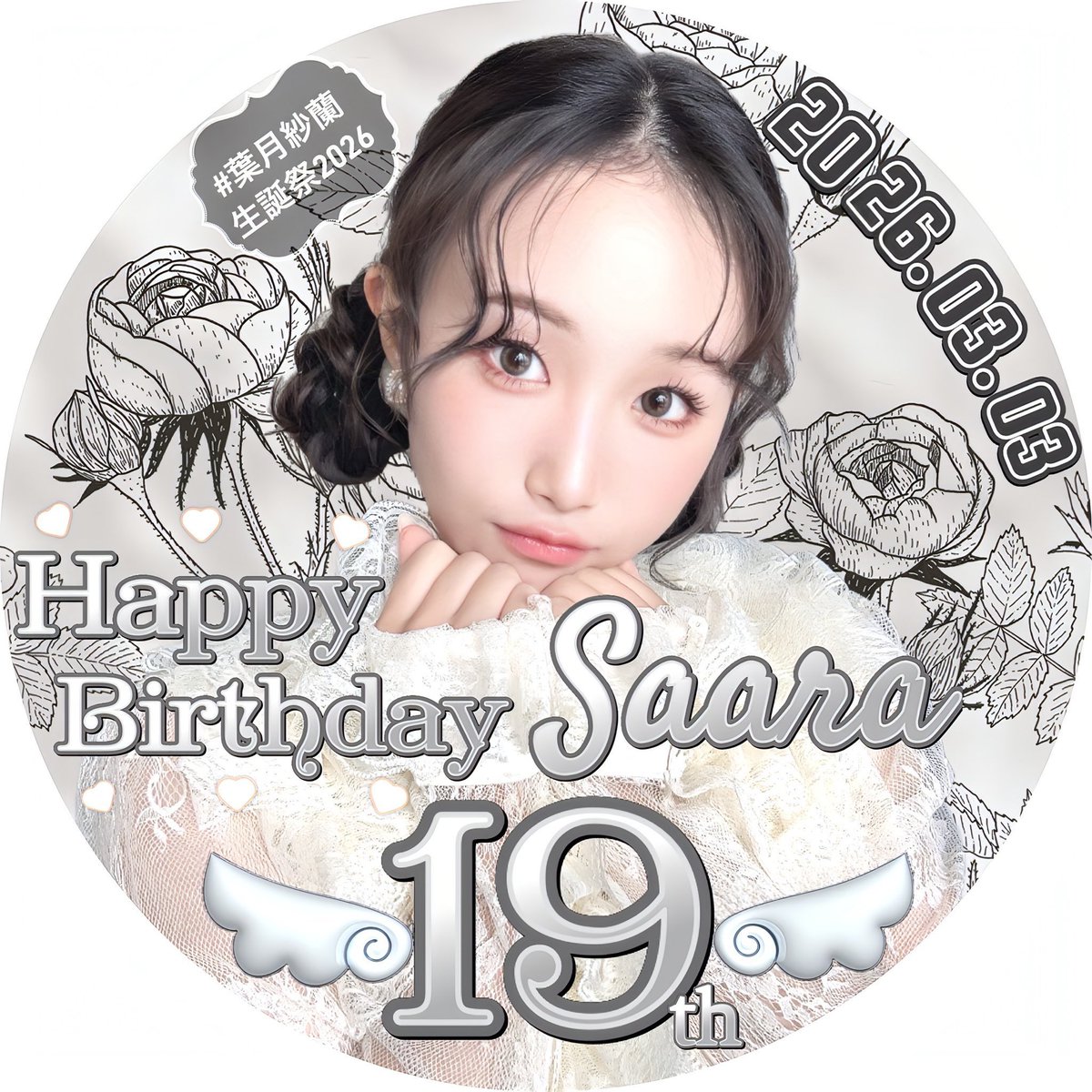 城月菜央応援企画 (@kizuki_Mg) / Posts / X