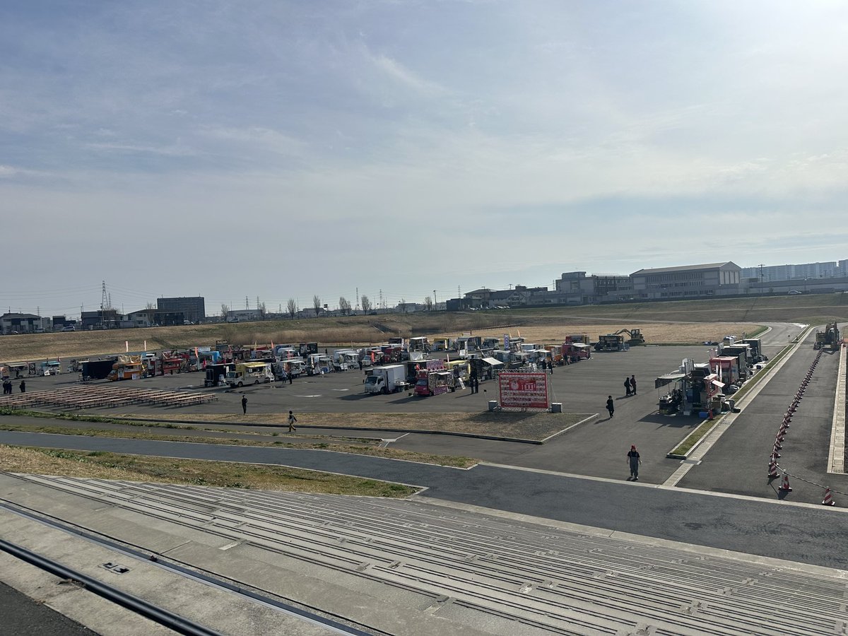 mealboxx's tweet photo. 10:00〜17:009まで埼玉スタジアム2002南広場横の調整池にて開催！①ビフテキダイナマイトで出店してます！　#ビフテキ丼 #浦和レッズ#埼スタ https://t.co/S75OziCT7B