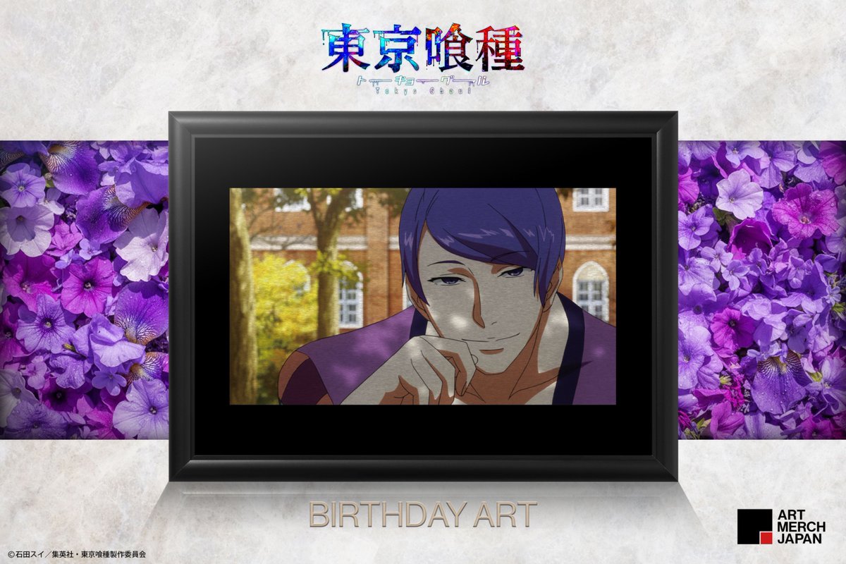 ART MERCH JAPAN［アートマーチジャパン］ tweet media