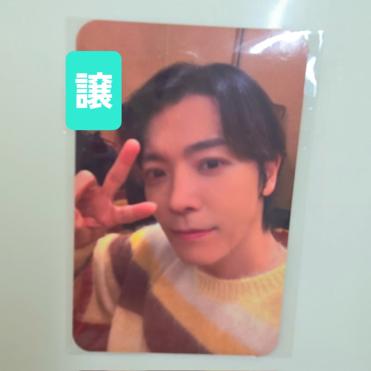 交換希望】 SUPER JUNIOR ELF JAPAN スペシャルキット 特典 トレカ