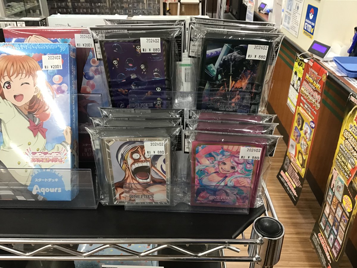 ワンピカード 🌈本日発売🌈 【オフィシャルカードスリーブ14 】 各