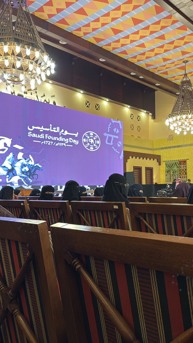 Layan Alsenany tweet media