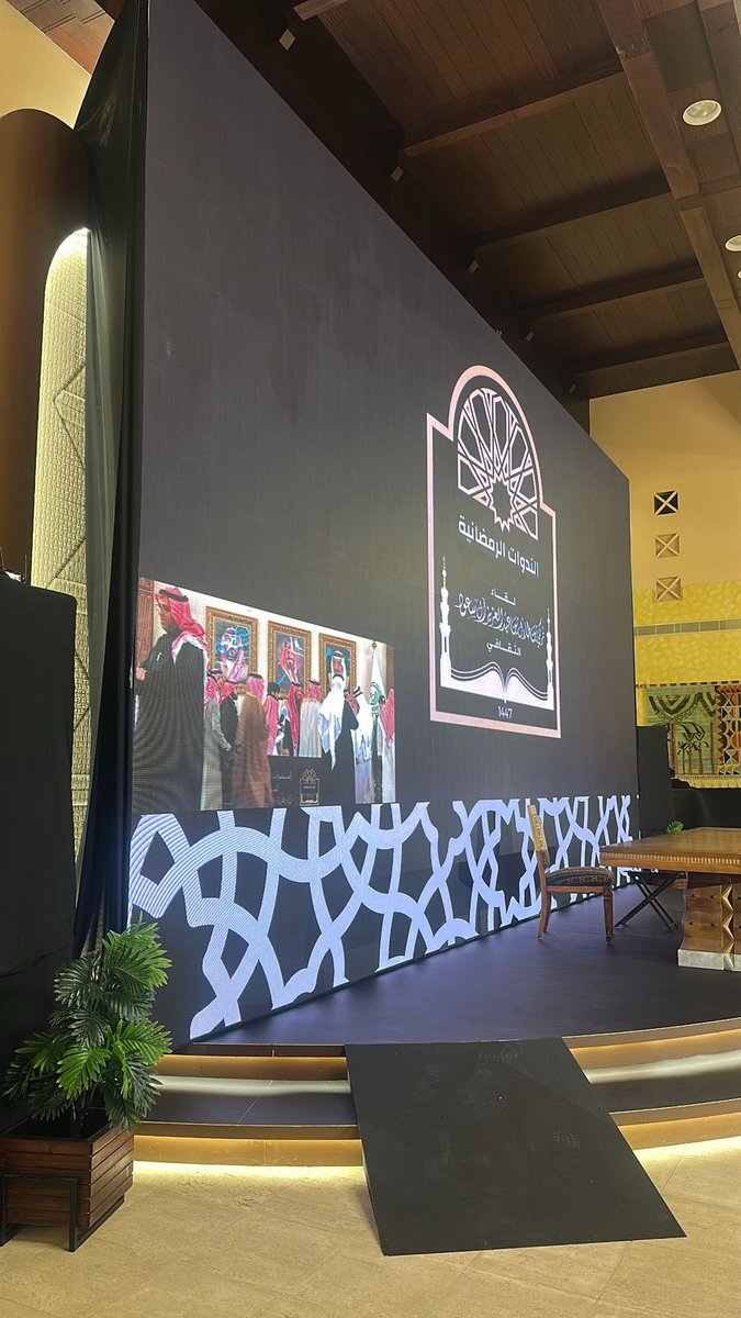 Layan Alsenany tweet media