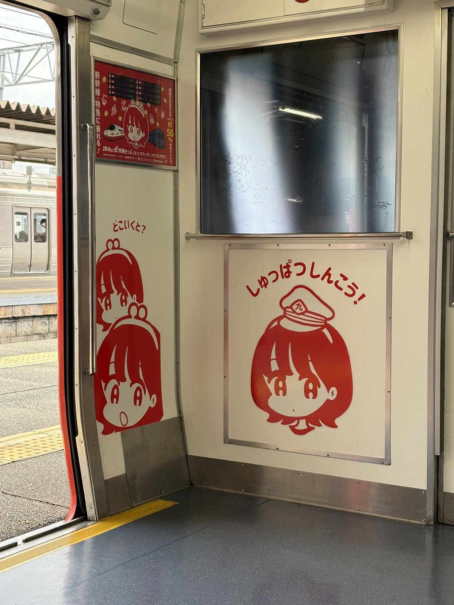 倉地宏和 tweet media