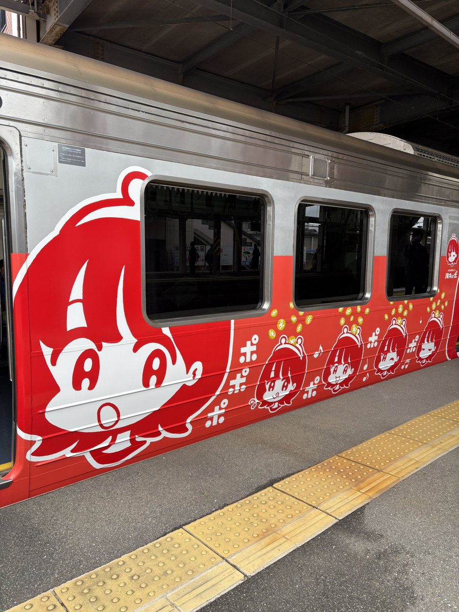 あ。様 あおいち (@883_SONIC) / Posts / X