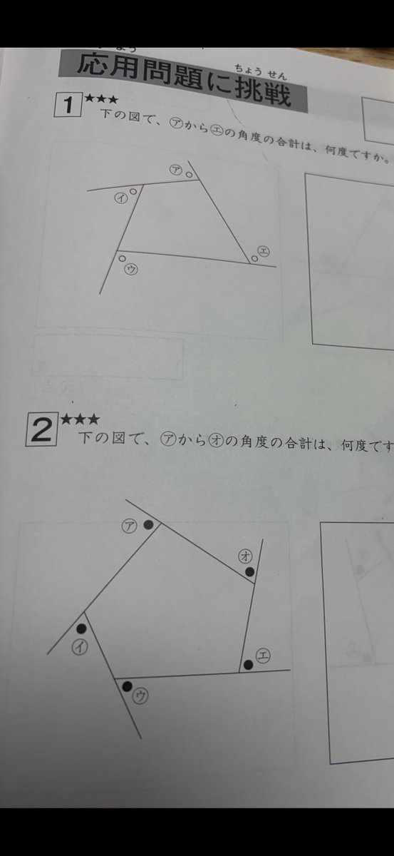 山本尚武 tweet media