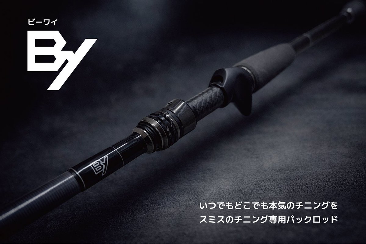 ogatyunity tweet media