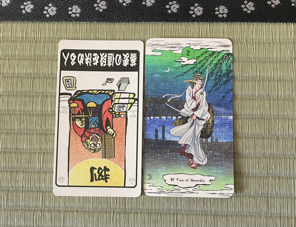 ゆるタロット 2026/02/28のアドバイスカード 好きなものにはとことん気