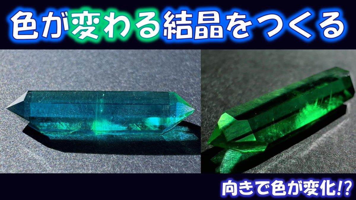 manzana (@manzana70793576) / Posts / X