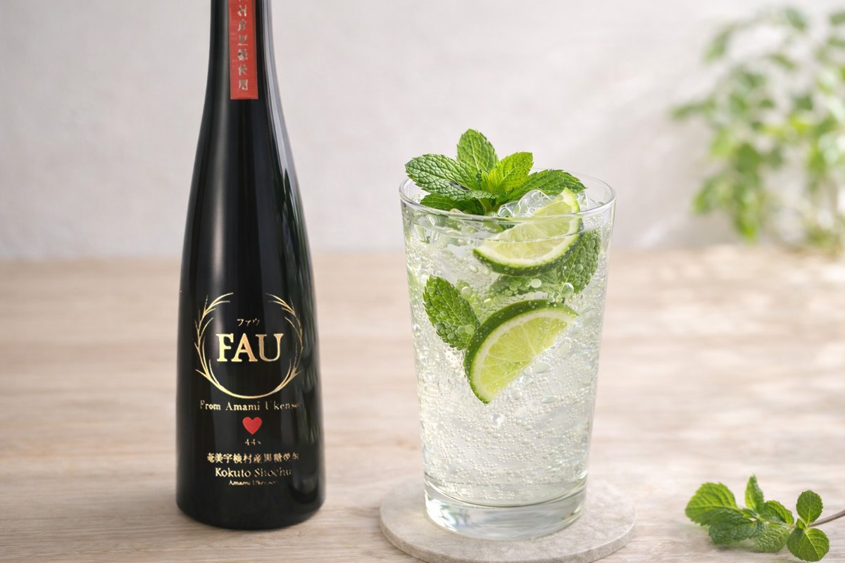 黒糖焼酎れんとの奄美大島開運酒造【公式】 tweet media