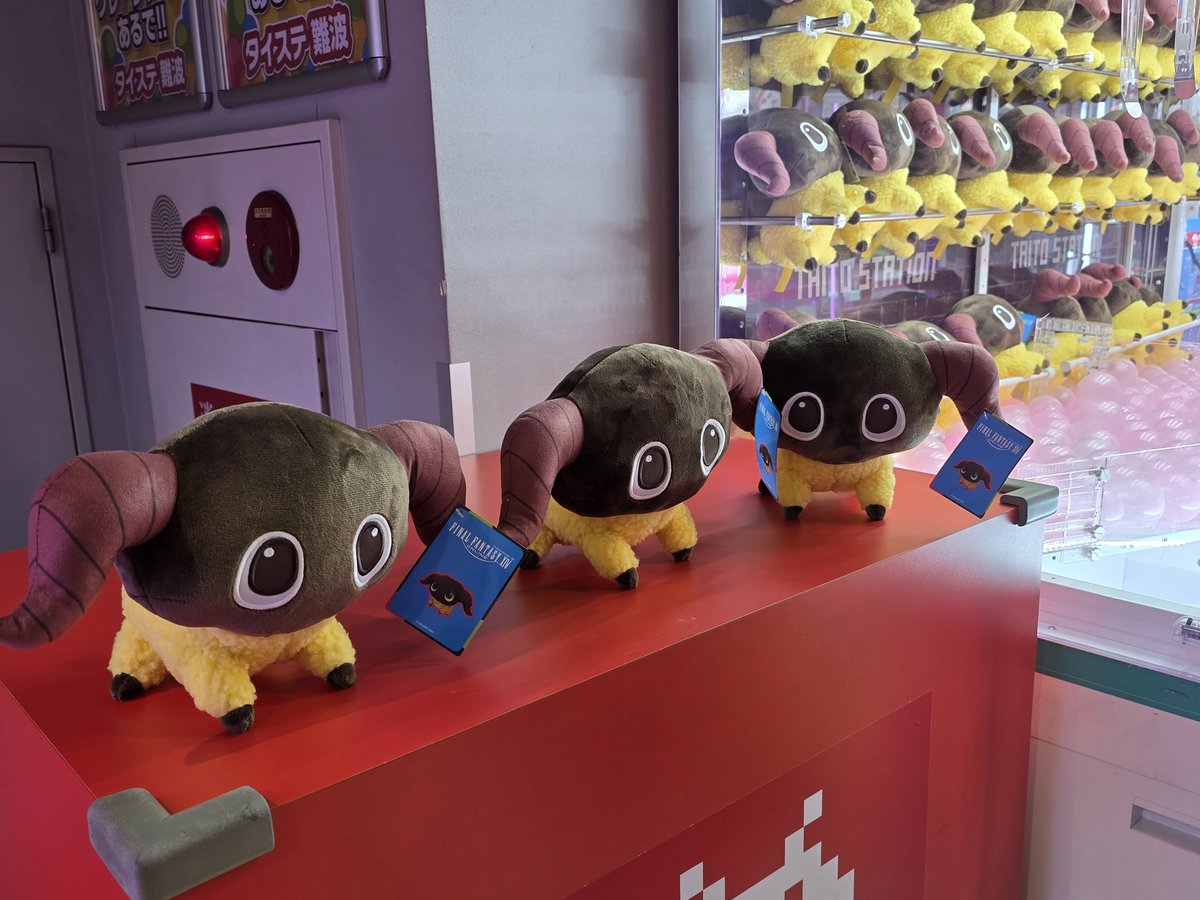 Es wurde erfolgreich eine YAN Armee gebaut!
Zum Glück haben wir jeder eins bekommen!