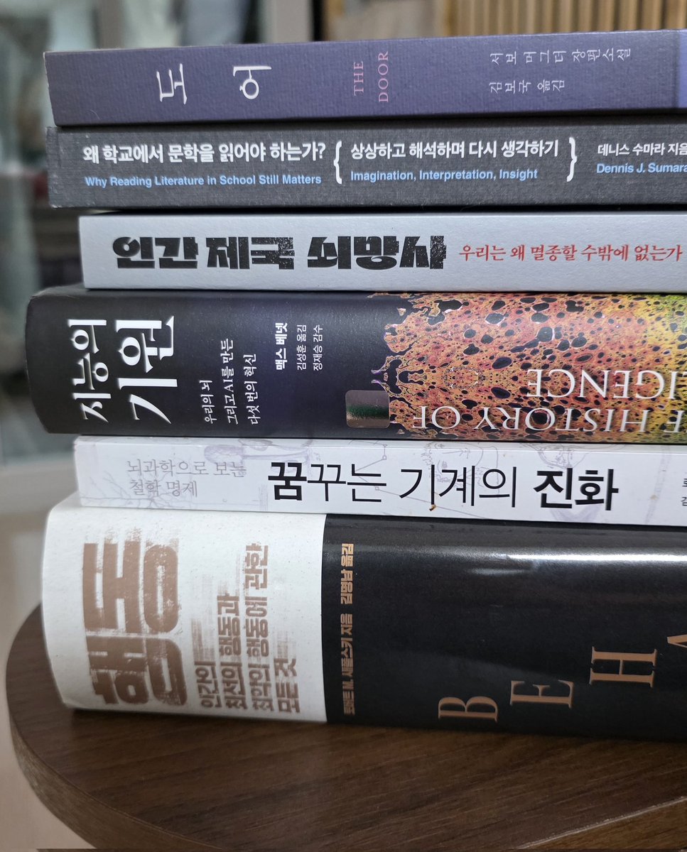 유재온 tweet media