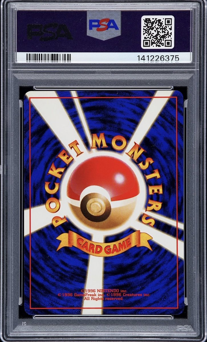 joessportscard's tweet photo. 🎁Appreciation Day Giveaway🎁

Winner Announced Sunday 

🔥 1996 POKEMON JPN BASIC  CHARIZARD-HOLO PSA 10

To enter
1. Follow
2. Retweet
3. Like
4. Comment
5. Dm me for a better chance https://t.co/uaVCl6FPe2
