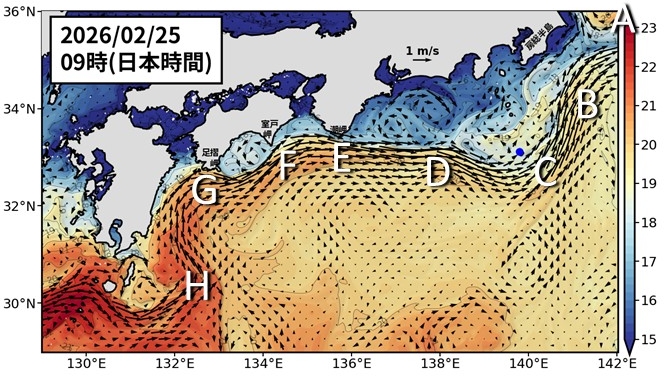 APL_JAMSTEC tweet media