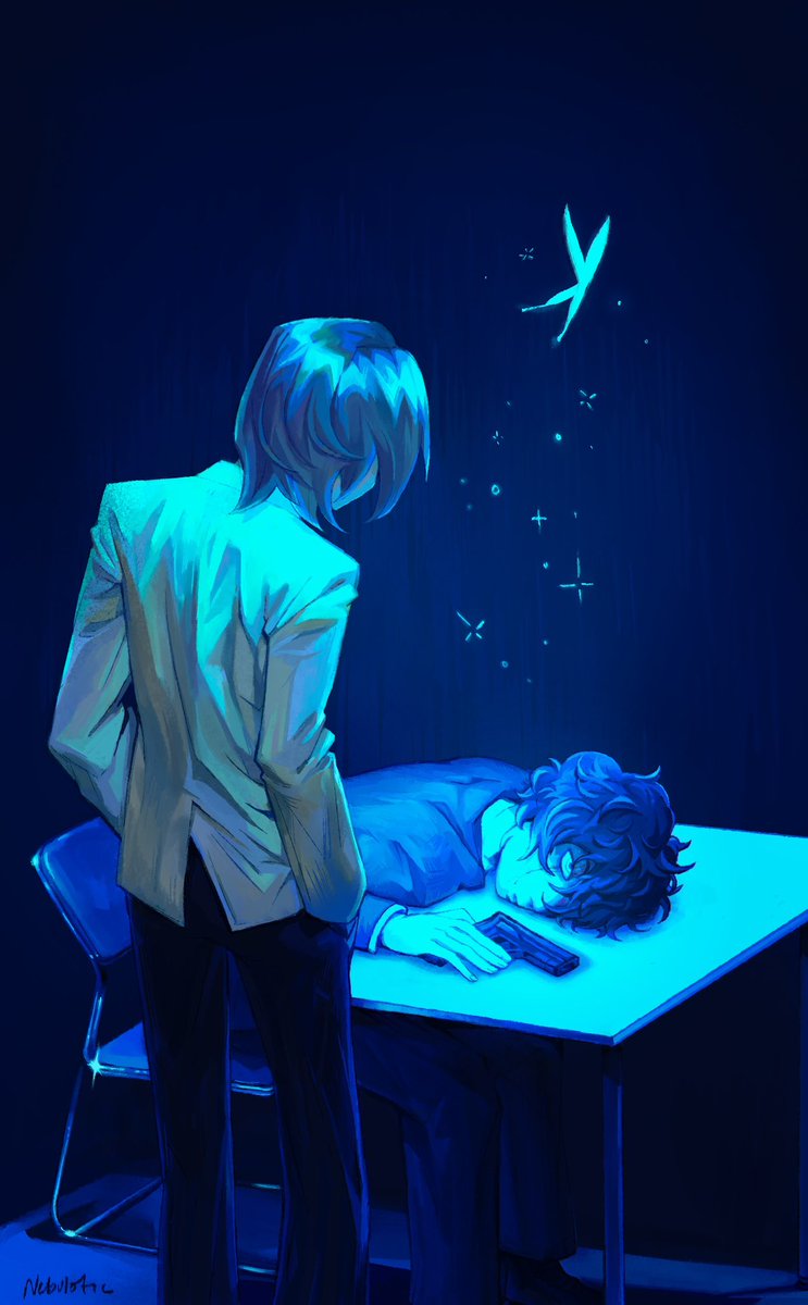 sweet dreams #persona5