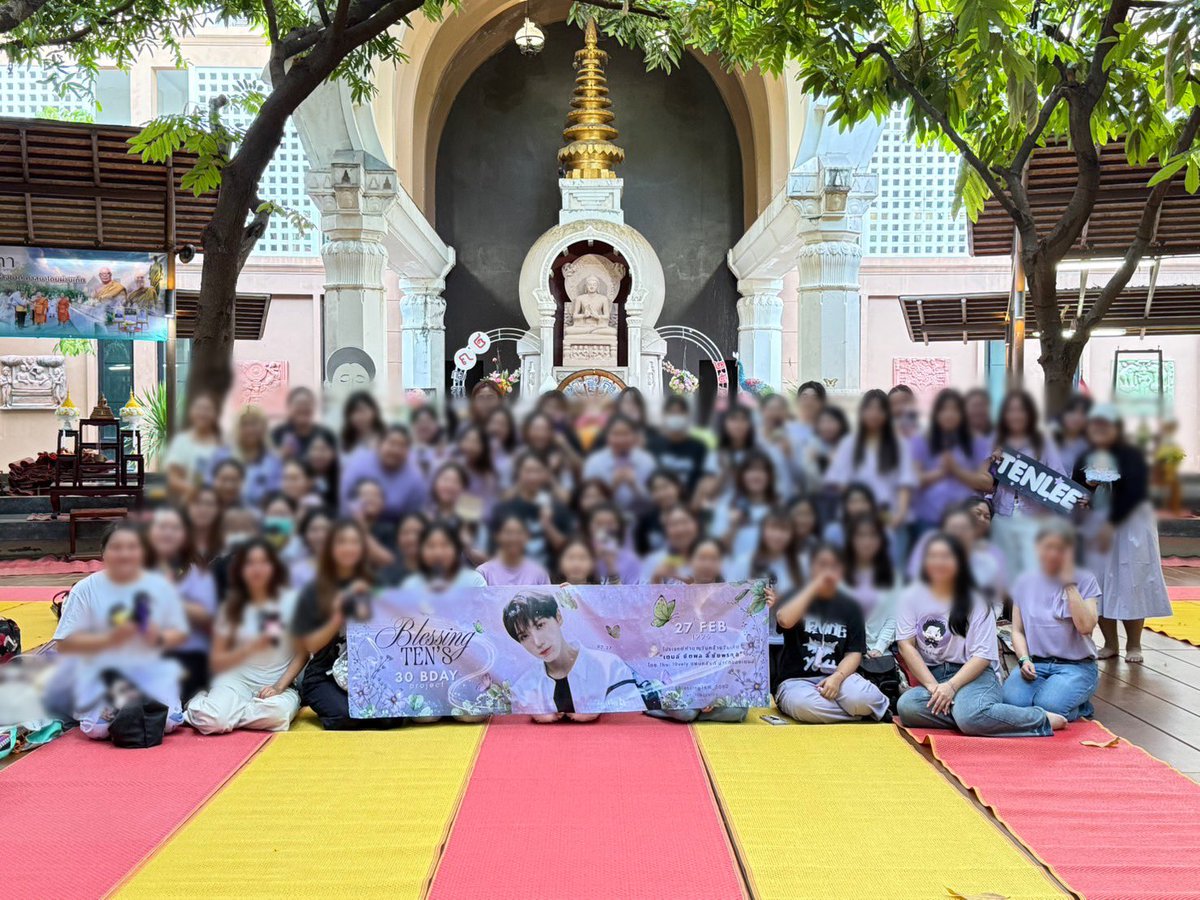ขณะนี้พิธีใส่บาตร รับศีลรับพรในช่วงเช้า ได้เสร็จสิ้นลงอย่างเรียบร้อยแล้ว

ขอเชิญทุกท่านร่วมอนุโมทนาบุญในครั้งนี้
สาธุค่ะ 

 #BlessingTEN_30BD