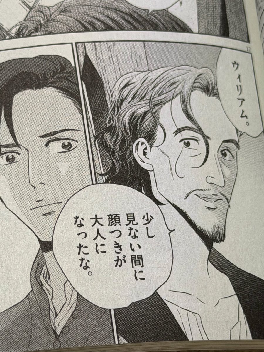 『セシルの女王』10巻。エリザベスもセシルも、政治と陰謀の中で成長し大人の顔になっていくんだけど、その顔立ちの描線が素晴らしい。とにかく登場人物たちに魅力があって読んでいて飽きさせないので是非読んでほしい傑作です。主人公は無論、悪人や愚物にも強烈な魅力があるのは作家の力だと思います 