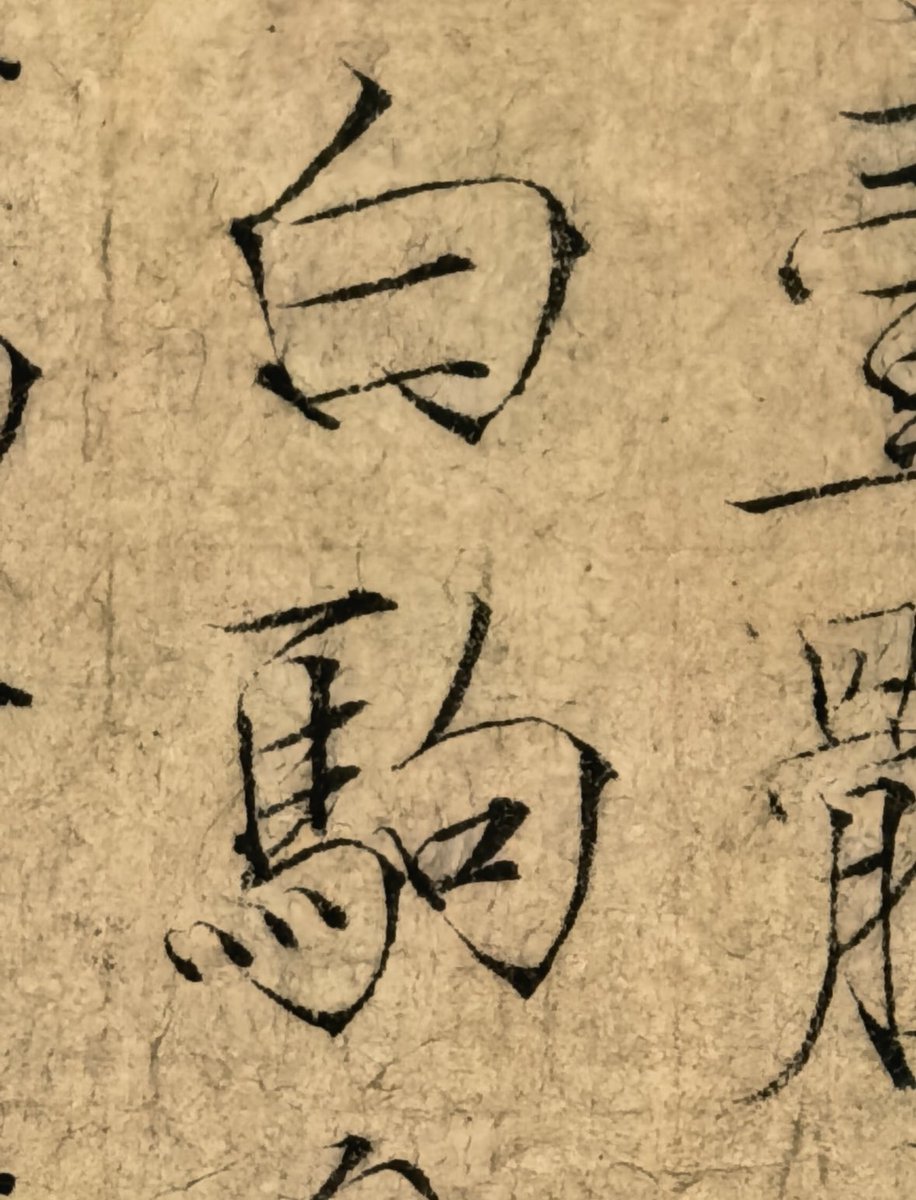 もじのすけ (@moji_mojinosuke) / Posts / X