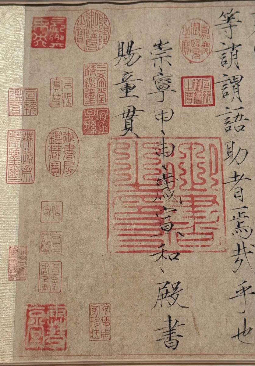 昨日の投稿で、皆さんが選んだ最も人気のある宋徽宗と瘦金体 彼は芸術