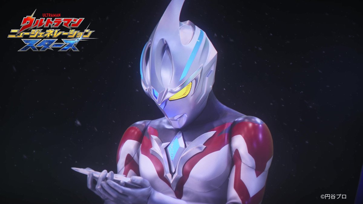 円谷プロダクション (@tsuburayaprod) / Posts / X