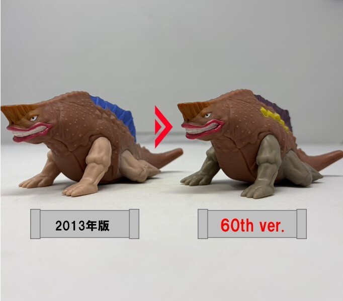 現行ソフビって10年以上シリーズが続いてもナンバリングや造形違いの