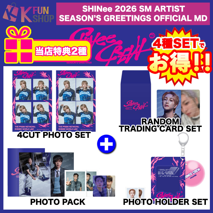 k-funshop (@k_funshop) / Posts / X