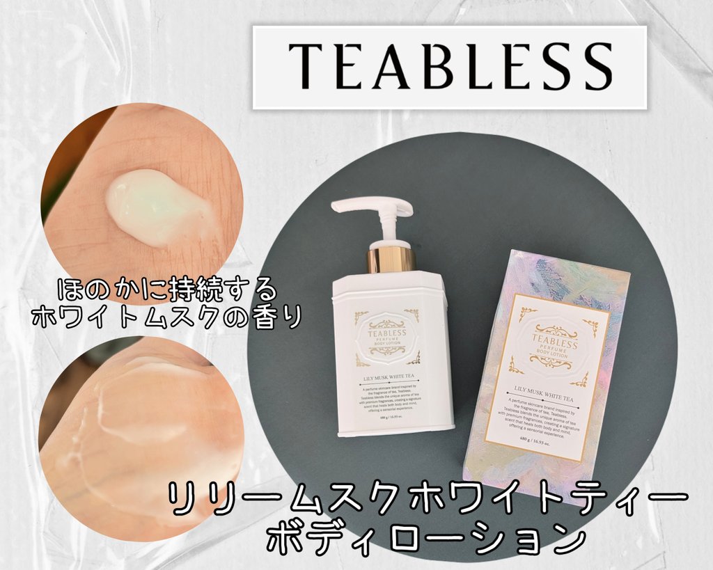 モンブラン (@montblanc518) / Posts / X