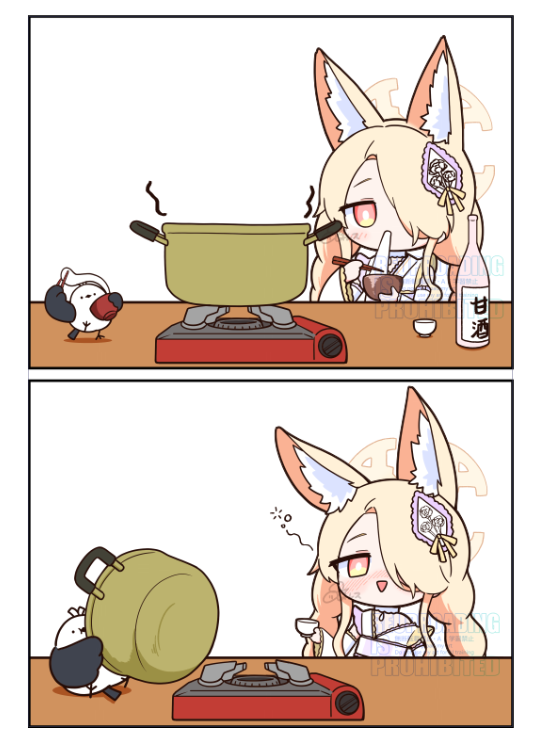 vsお雑煮と甘酒 