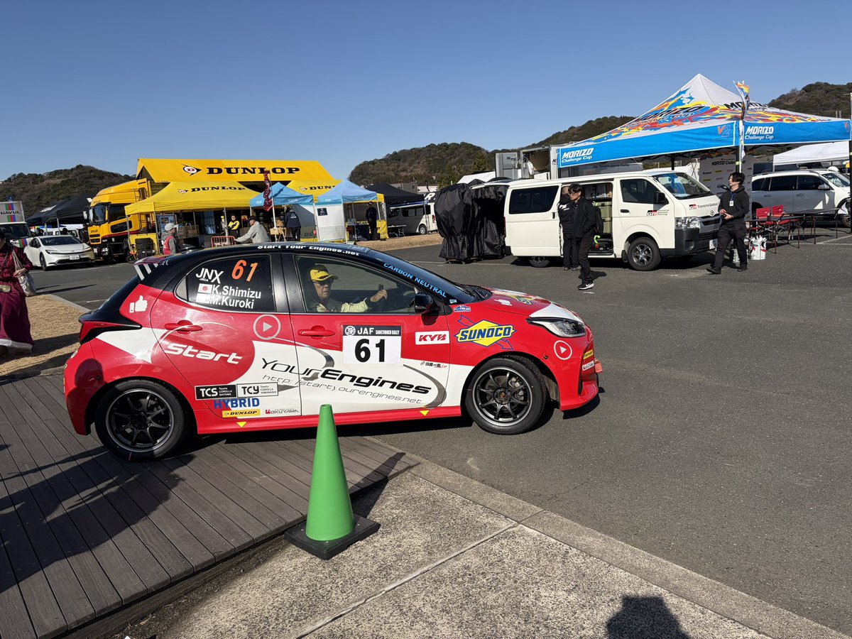 Post by ひでぼうず on X: その②。